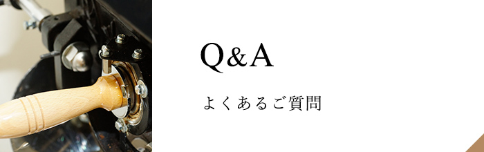 Q&A